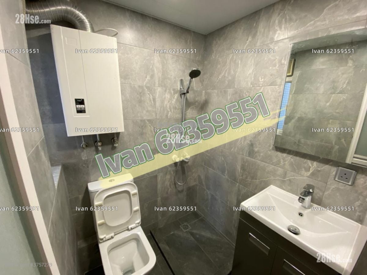 Yee Hing Court Sell 2 Bedrooms , 1 Bathroom 319 ft²