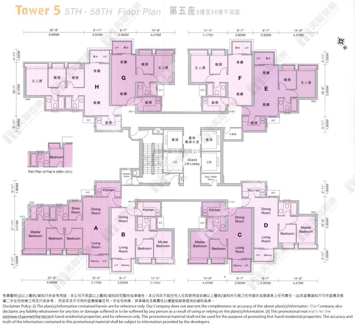 蔚藍灣畔 租盤 3 房 , 2 浴室 735 平方呎