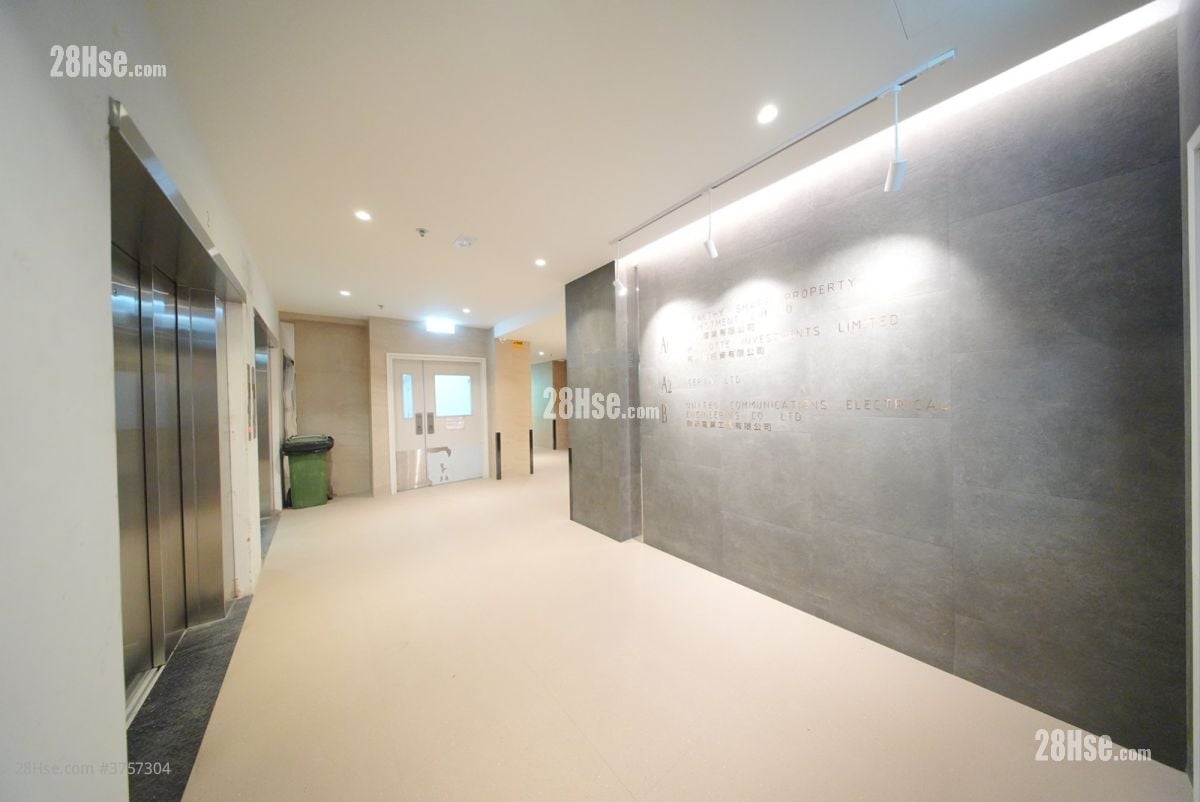 保濟工業大廈 租盤