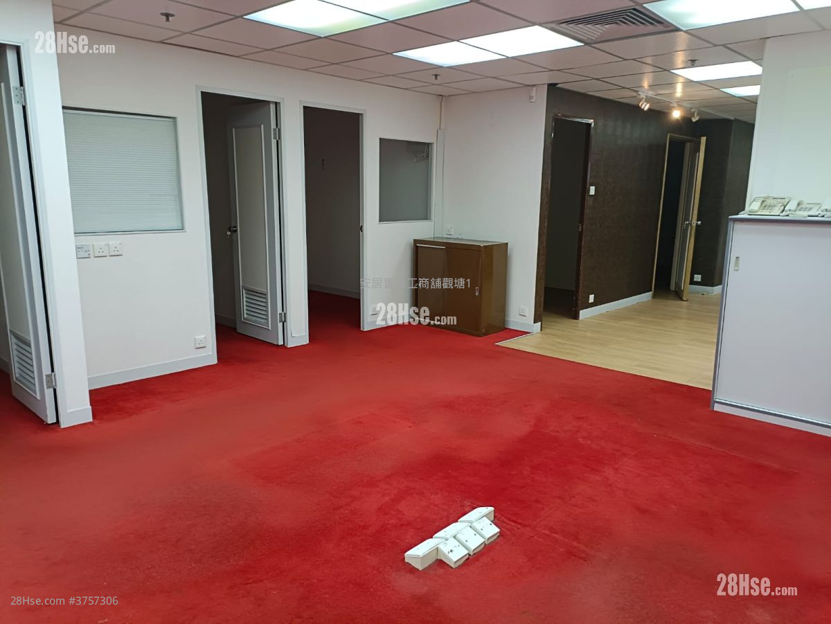 World Tech Centre Rental