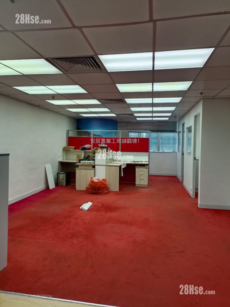 World Tech Centre Rental