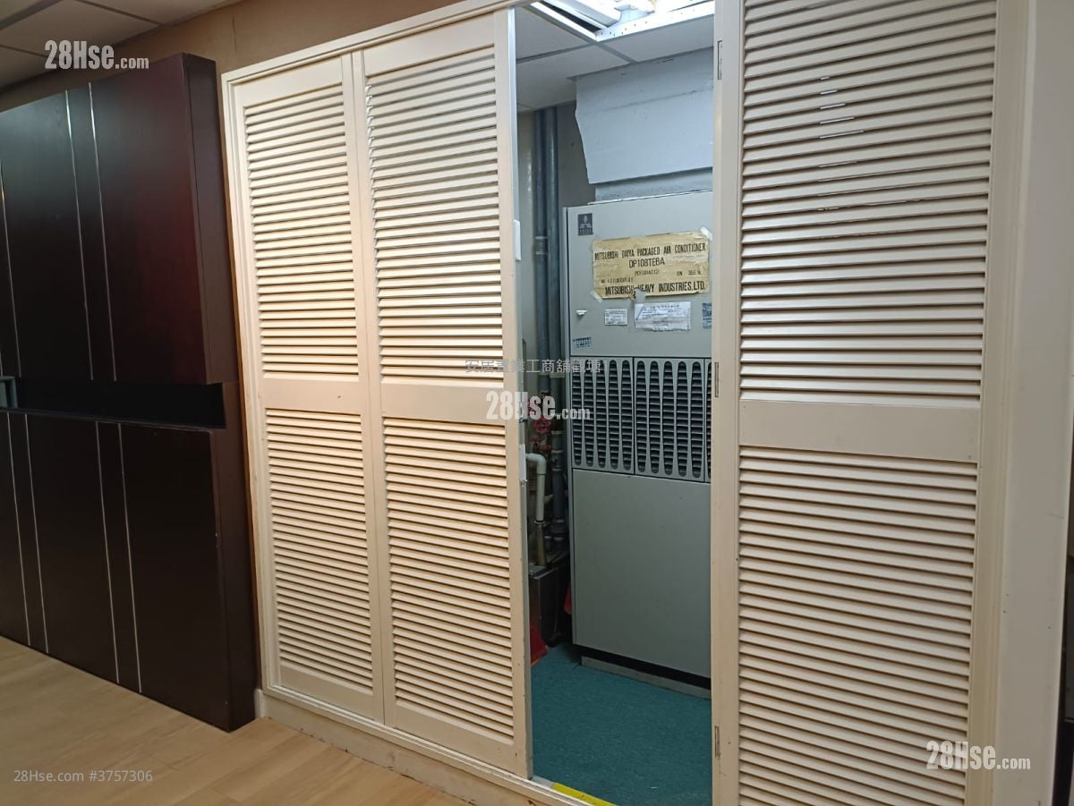 World Tech Centre Rental