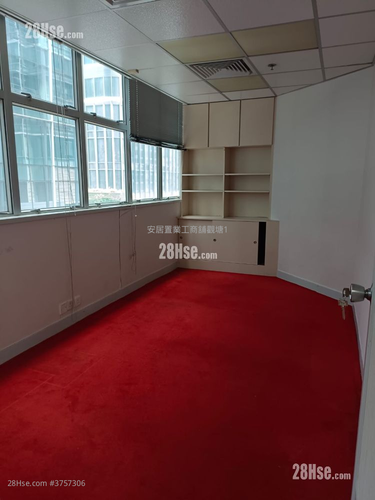 World Tech Centre Rental