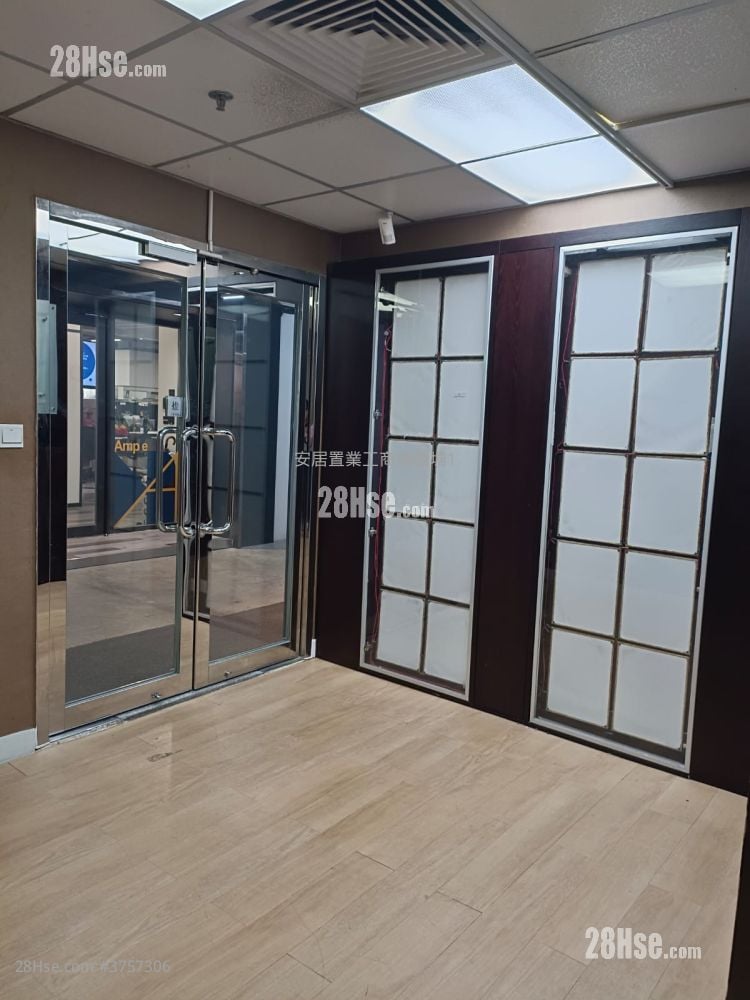 World Tech Centre Rental