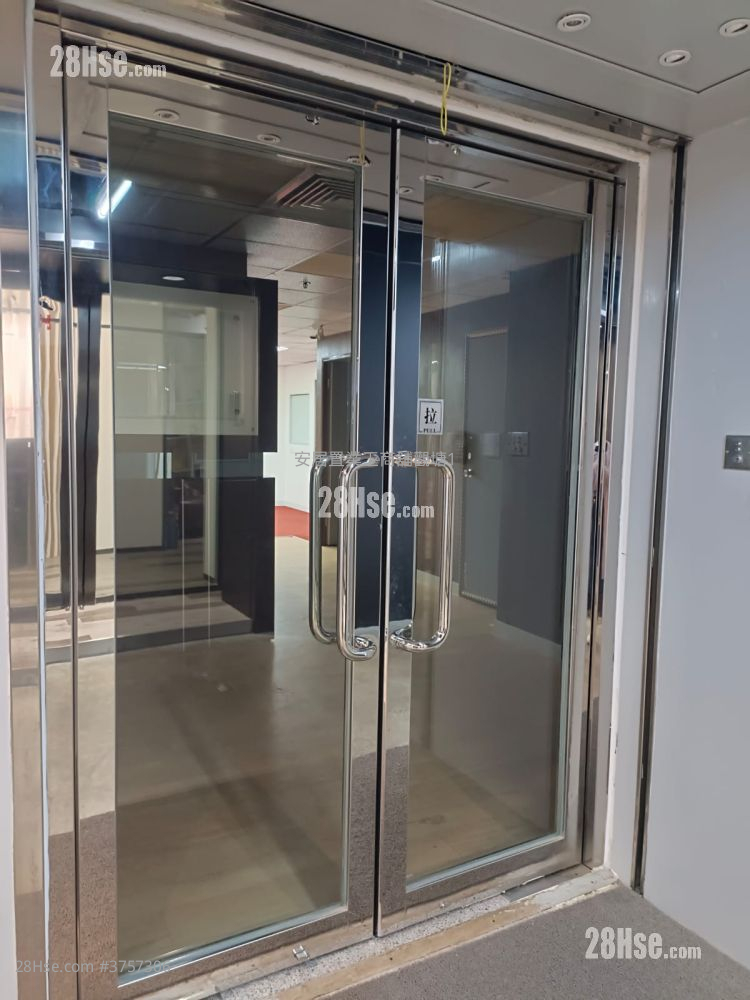 World Tech Centre Rental