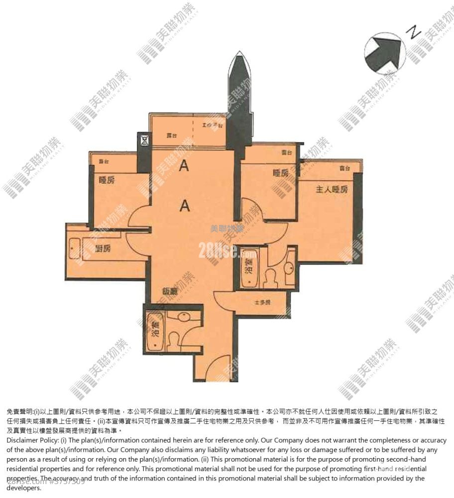 The Capitol Sell 3 Bedrooms , 2 Bathrooms 713 ft²