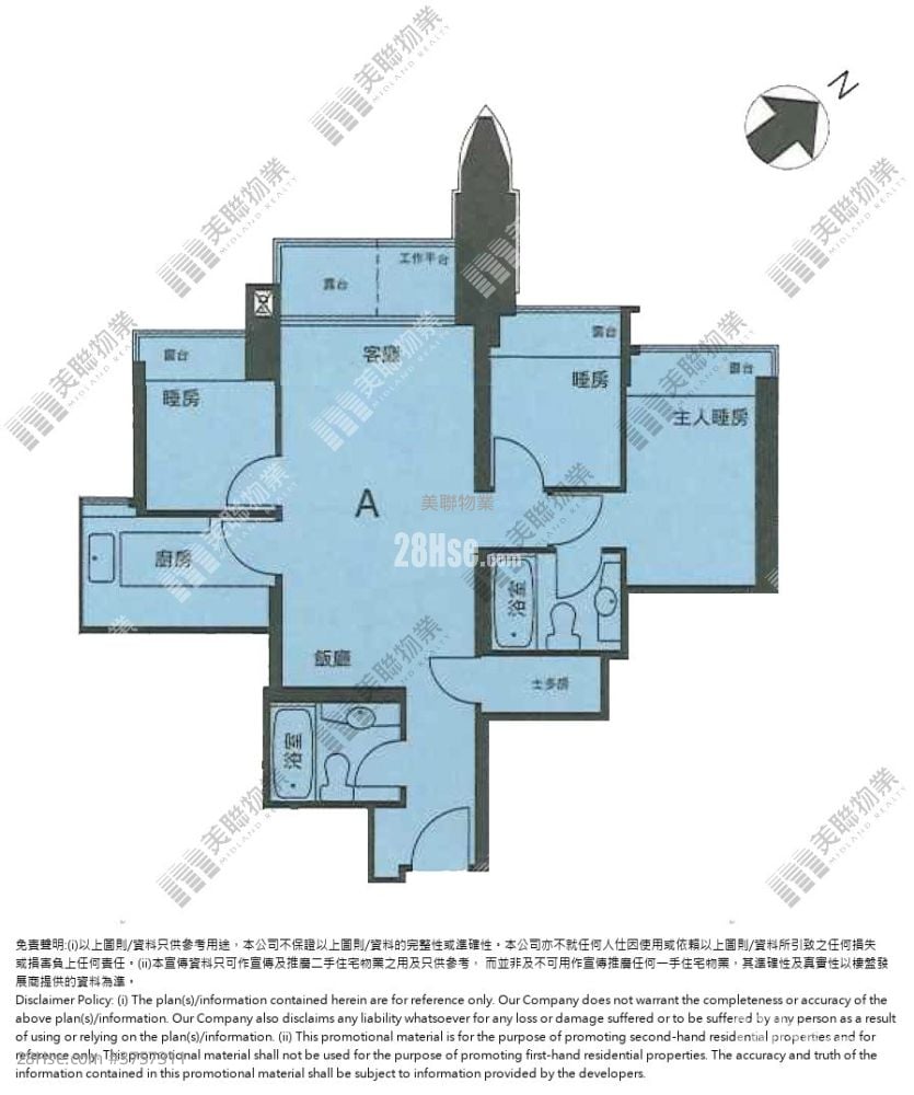 The Capitol Sell 3 Bedrooms , 2 Bathrooms 716 ft²