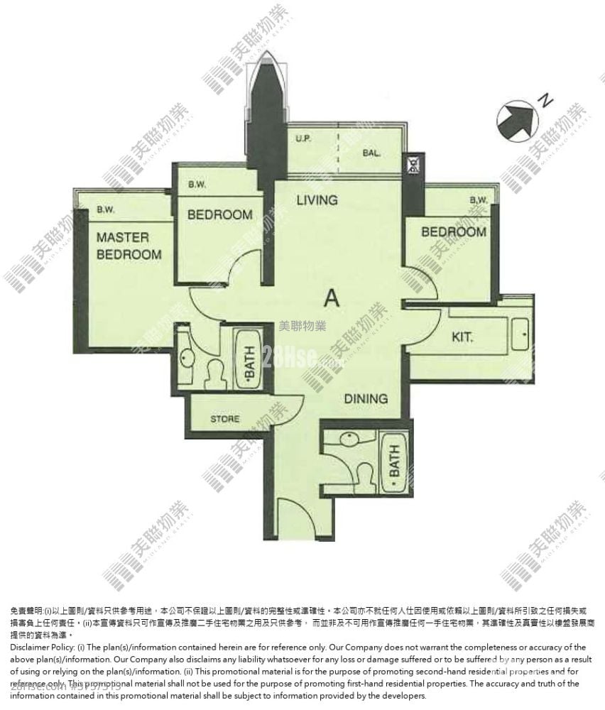 The Capitol Sell 3 Bedrooms , 2 Bathrooms 712 ft²