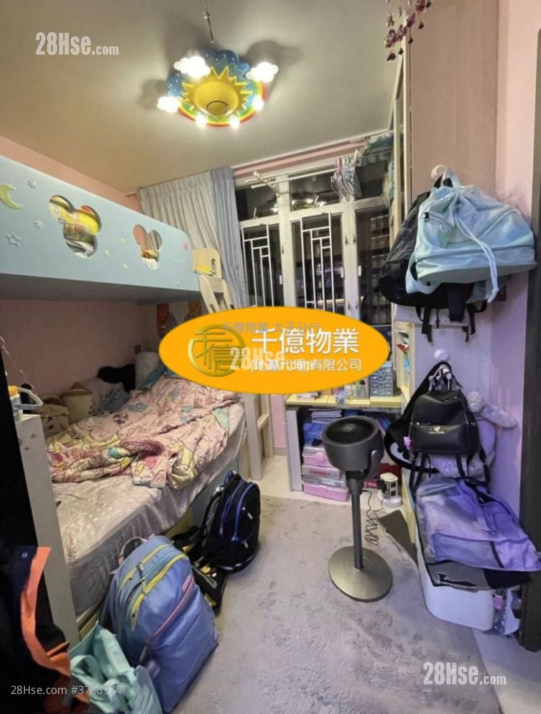 Hoi Lok Court Sell 2 Bedrooms , 1 Bathroom 391 ft²