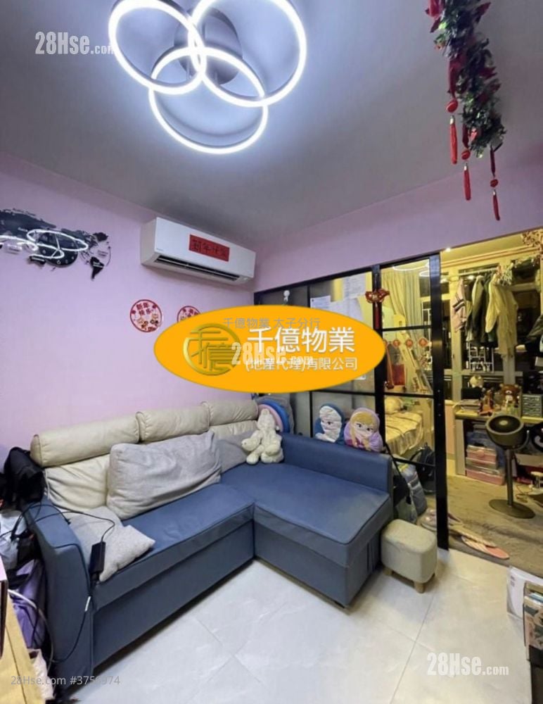 Hoi Lok Court Sell 2 Bedrooms , 1 Bathroom 391 ft²
