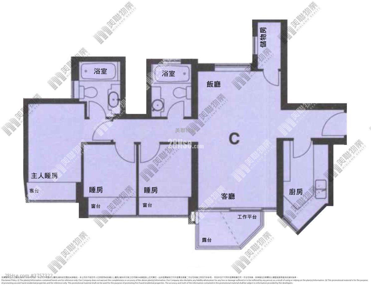 領都 售盤 3 房 , 2 浴室 728 平方呎