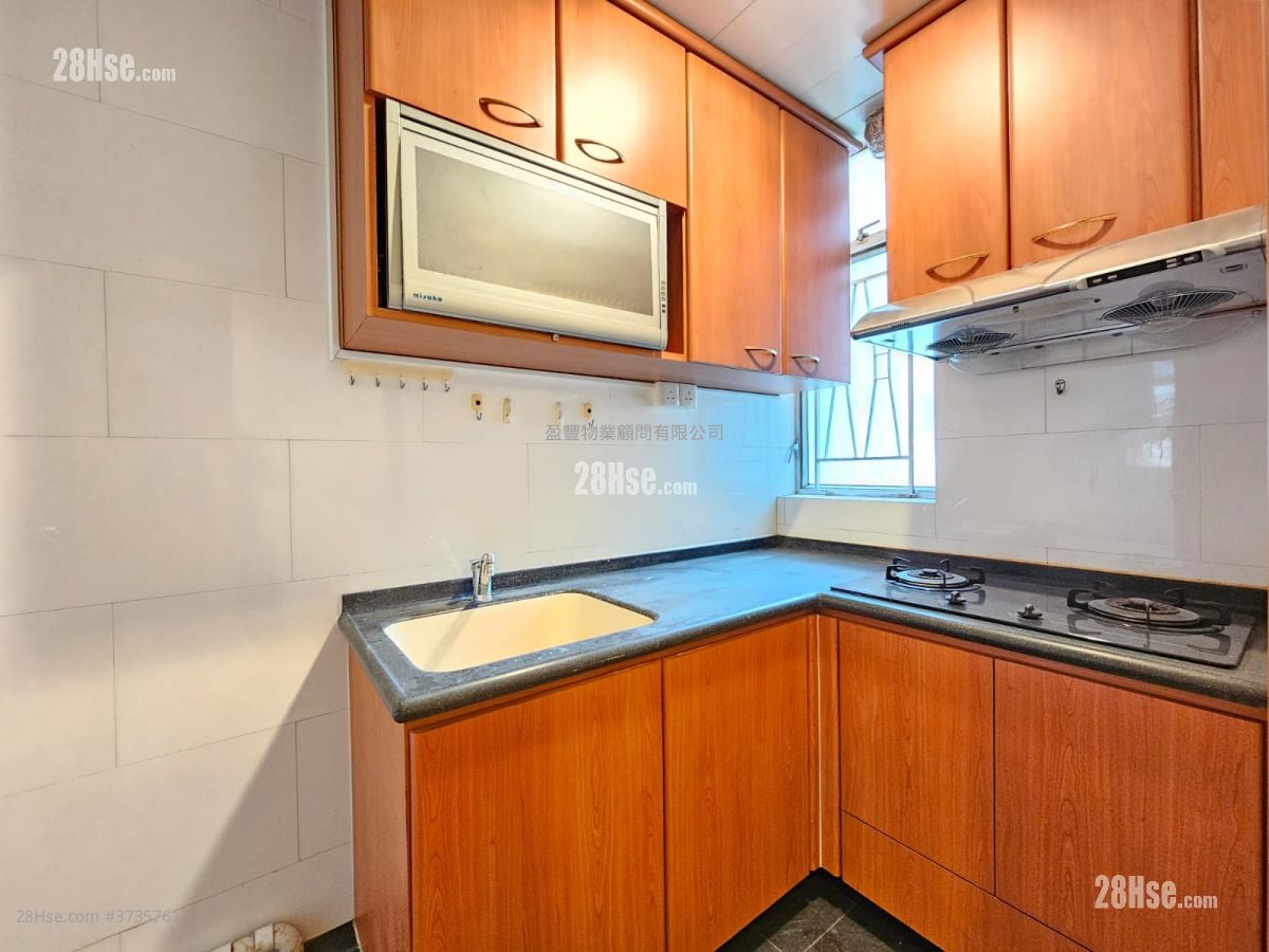 Southorn Garden Sell 2 Bedrooms , 1 Bathroom 517 ft²