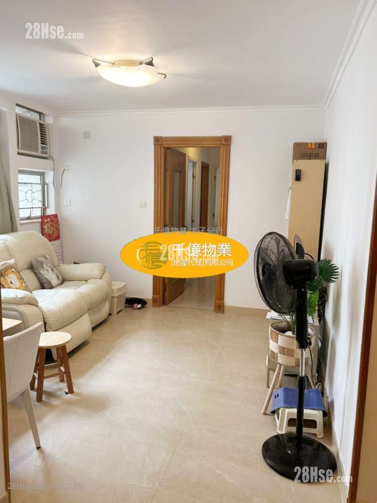 Charming Garden Sell 3 Bedrooms , 2 Bathrooms 592 ft²