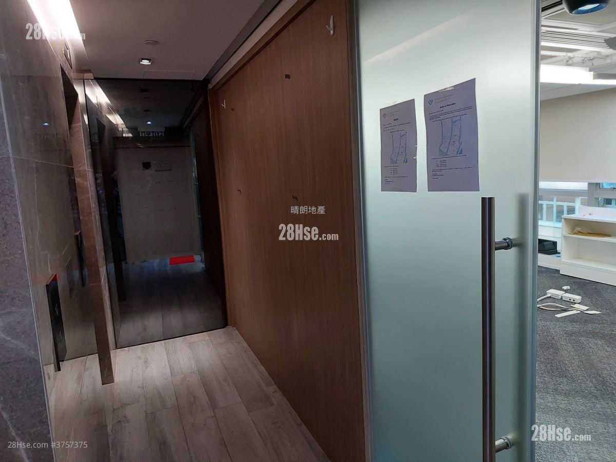 湾仔道83号 租盘 2 房 , 1 厕所