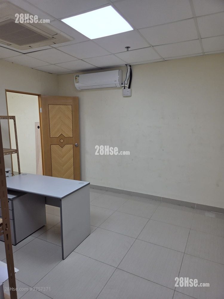 Vigor Industrial Building Sell