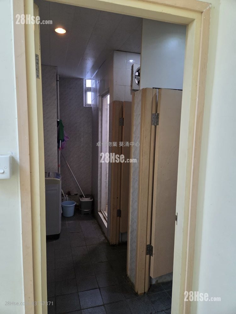 Vigor Industrial Building Sell