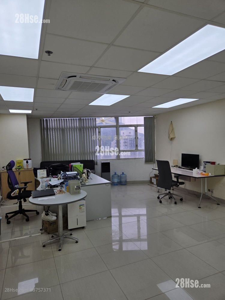 Vigor Industrial Building Sell