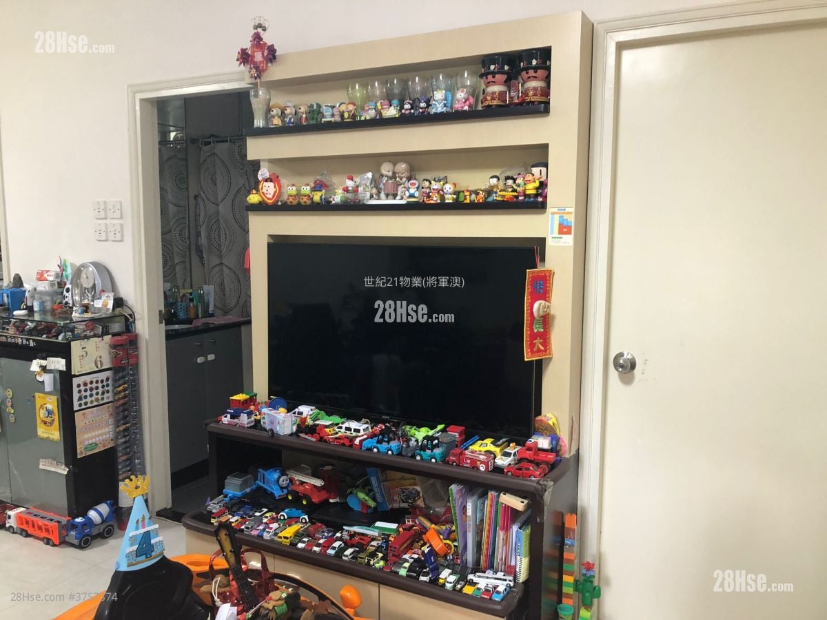 怡心園 售盤 2 房 , 1 浴室 497 平方呎