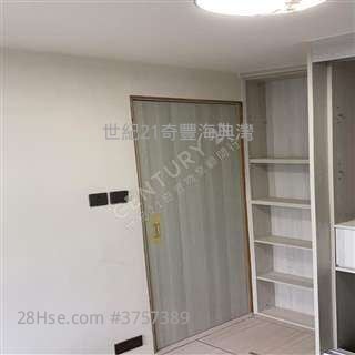 Kam Fai Court Sell 1 Bedroom , 1 Bathroom 381 ft²