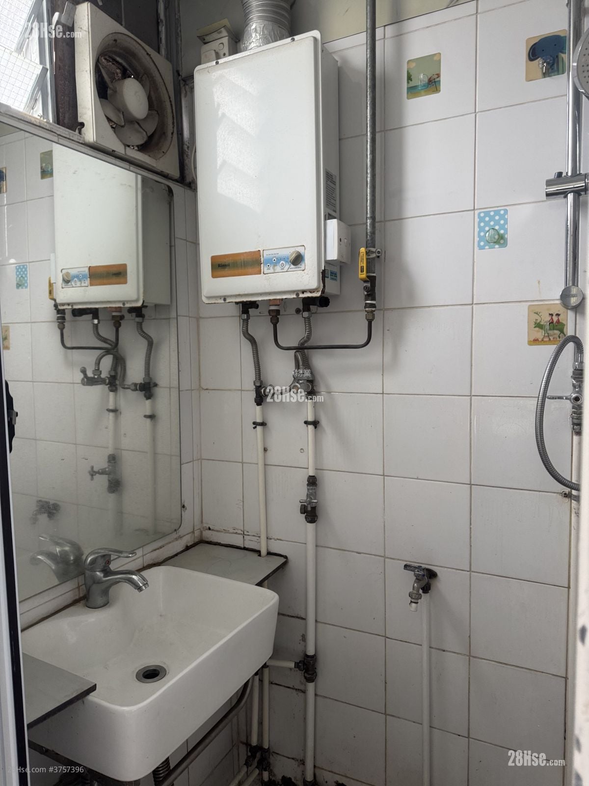 浴室: 祥華邨 售盤 3 房 , 1 浴室 423 平方呎