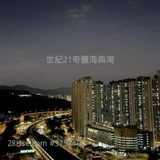 Kam Chun Court Sell 1 Bedroom , 1 Bathroom 311 ft²