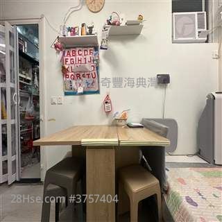 Kam Chun Court Sell 1 Bedroom , 1 Bathroom 311 ft²