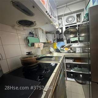 Kam Chun Court Sell 1 Bedroom , 1 Bathroom 311 ft²