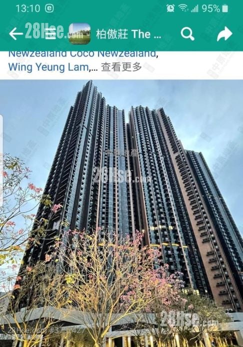 柏傲庄 售盘 2 房 , 1 浴室 464 平方尺