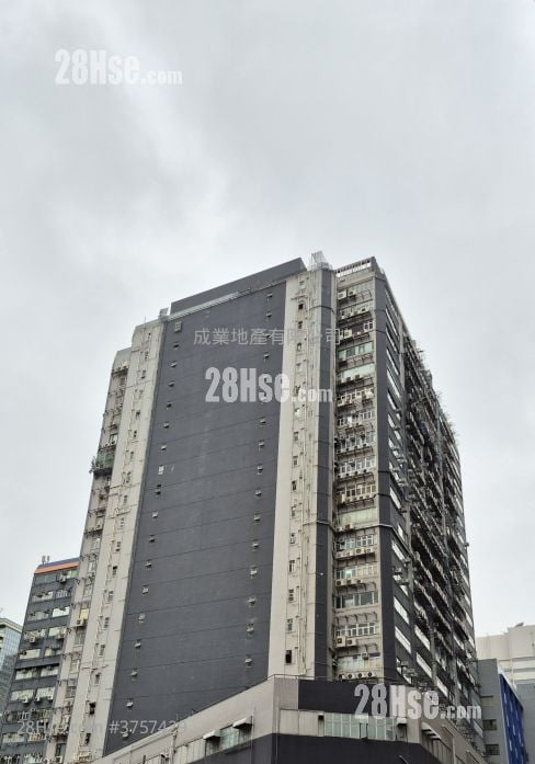 Luk Hop Industrial Building Sell