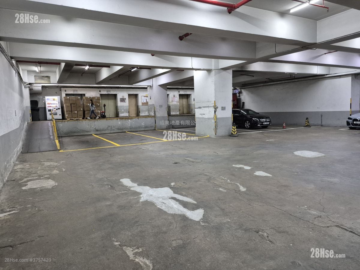 Luk Hop Industrial Building Sell