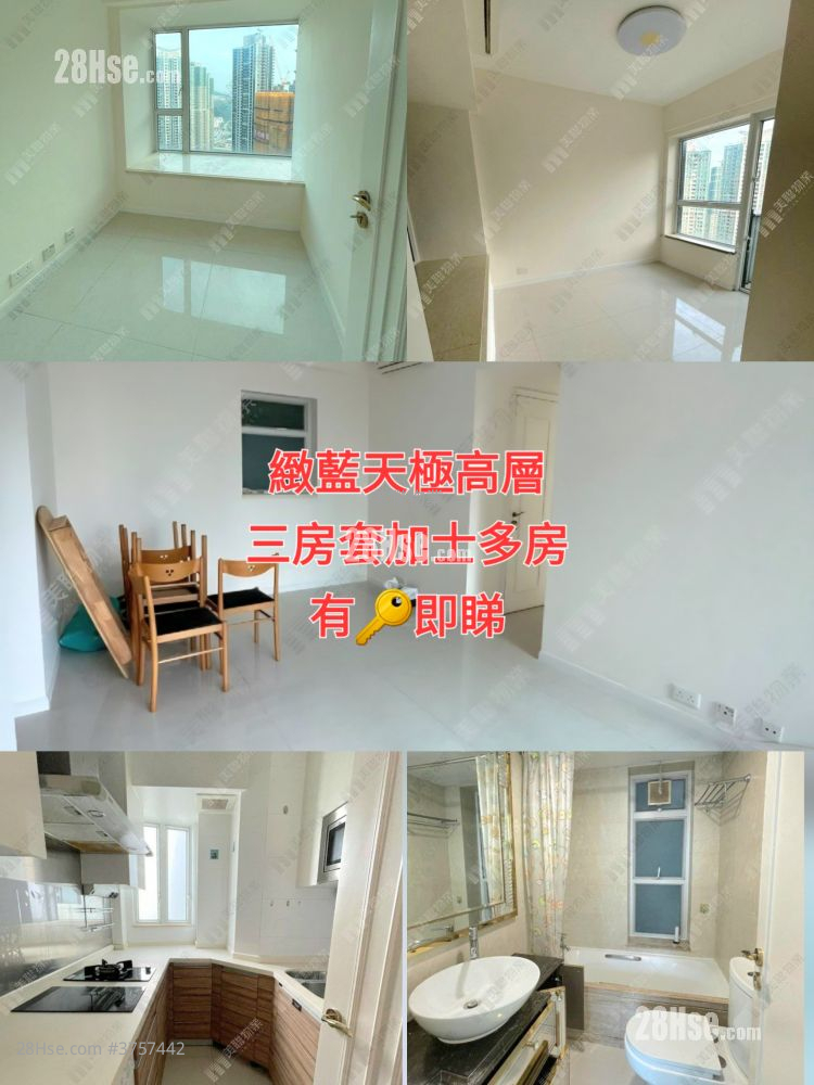 緻藍天 售盤 3 房 , 2 浴室 743 平方呎