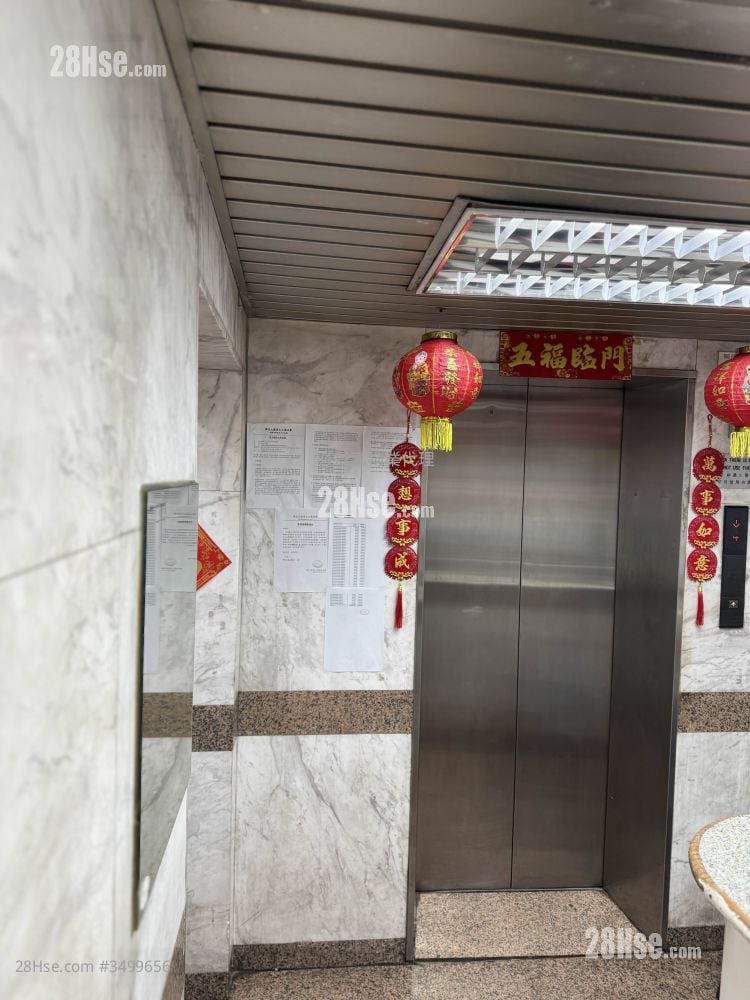 Hing Man Mansion Rental Studio , 1 Bathroom 192 ft²