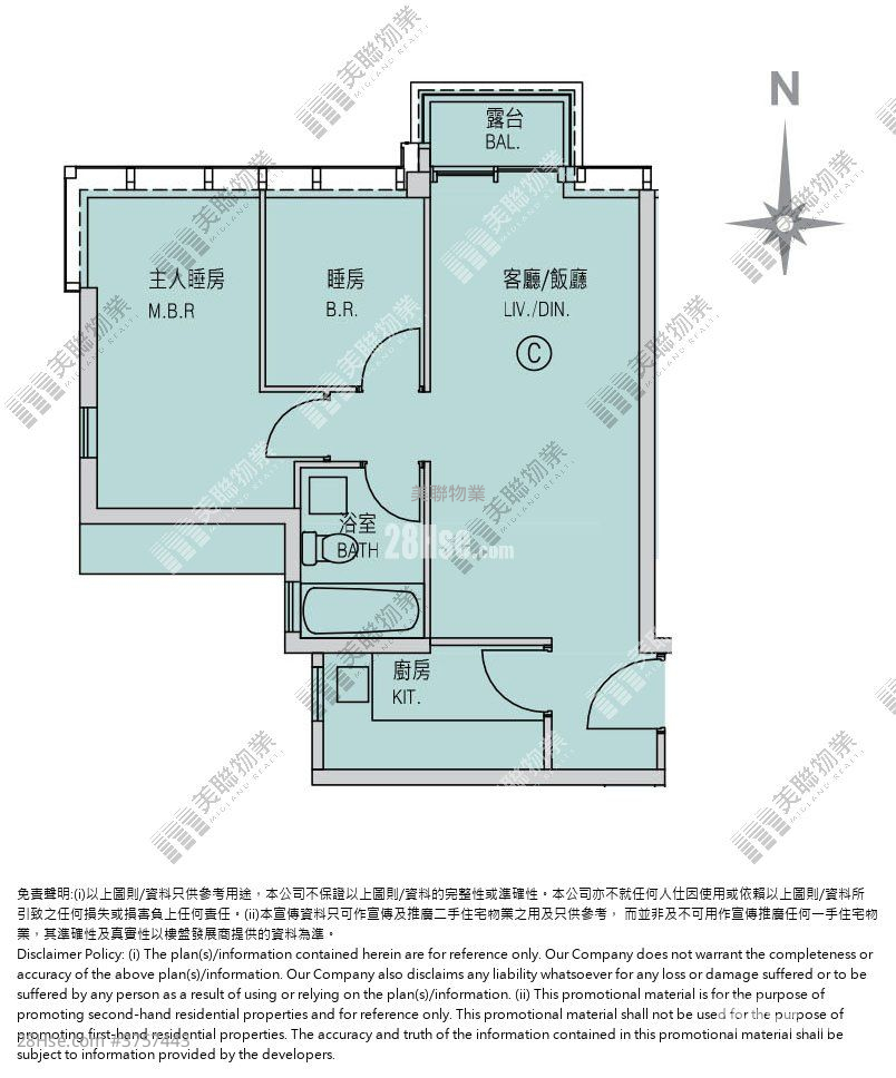 Monterey 租盤 2 房 , 1 浴室 558 平方呎