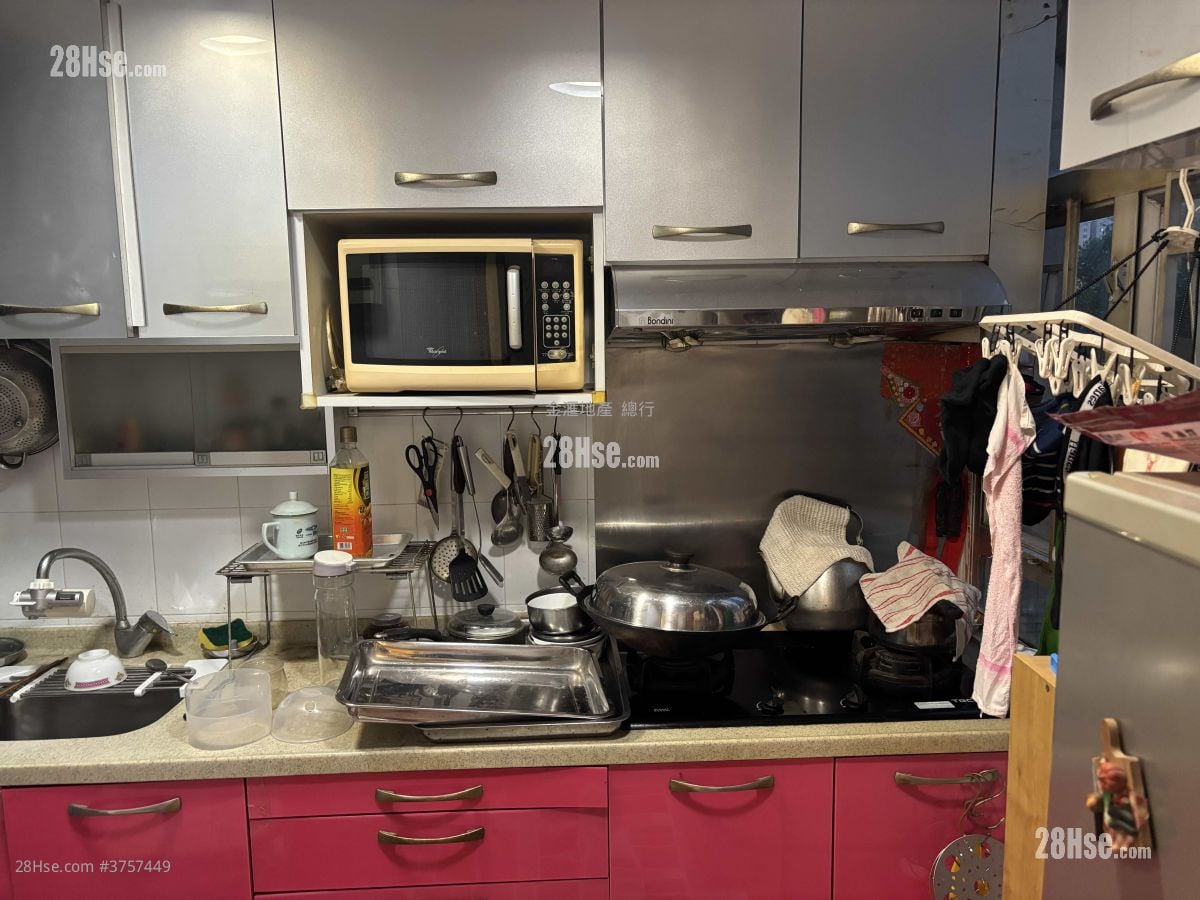 Fung Chuen Court Sell 598 ft²