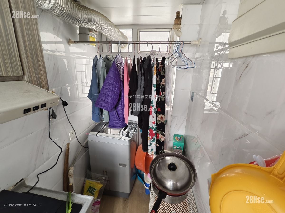 Wah Ming Est Sell 2 Bedrooms , 1 Bathroom 375 ft²