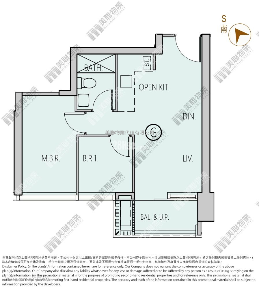 凯柏峰 I 售盘 2 房 , 1 浴室 455 平方尺