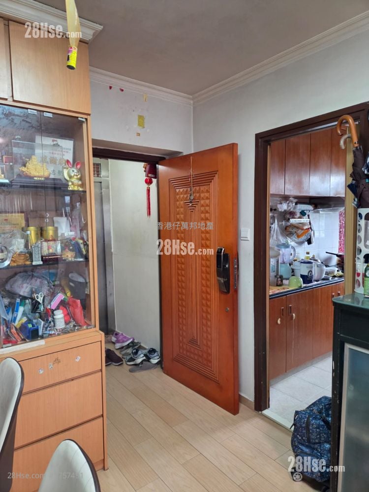 香港仔中心 售盤 3 房 , 2 浴室 723 平方呎