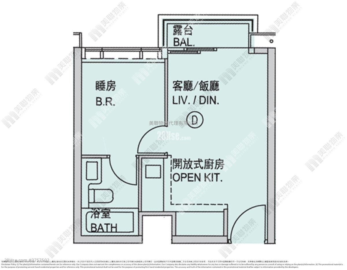 Savannah Sell 1 Bedroom , 1 Bathroom 312 ft²