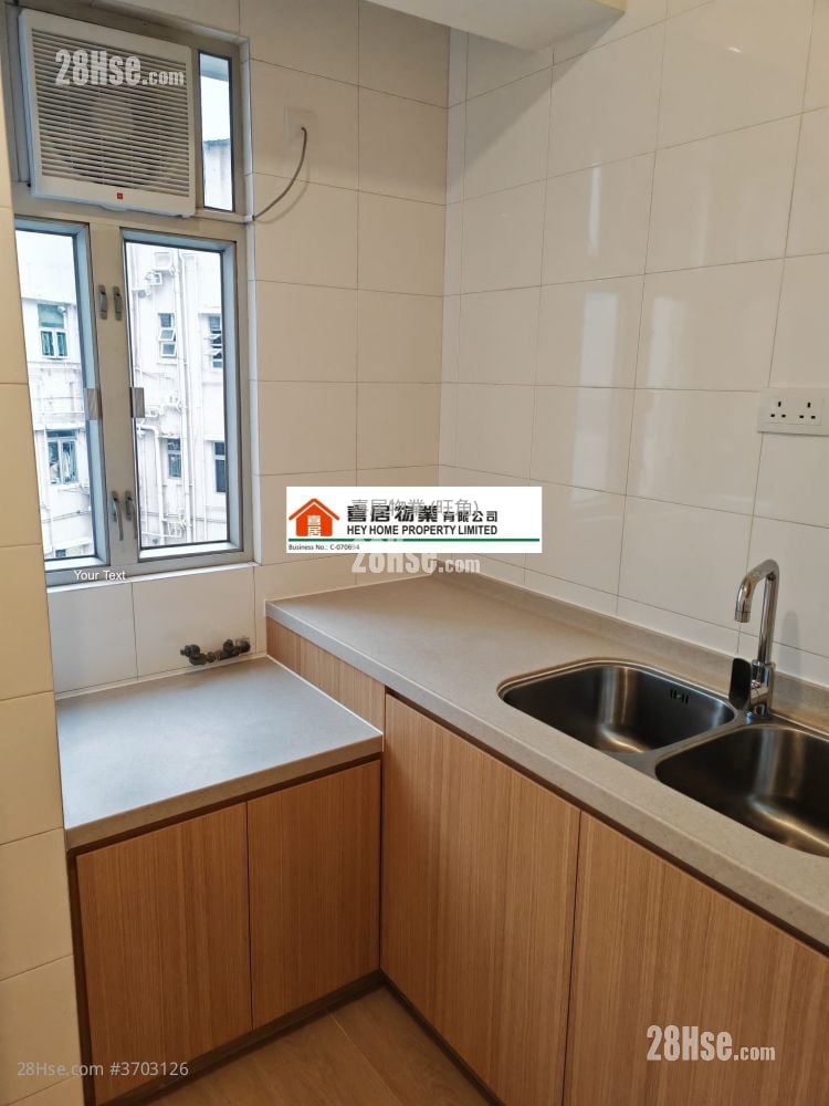 Sunfield Court Sell 3 Bedrooms , 1 Bathroom 652 ft²