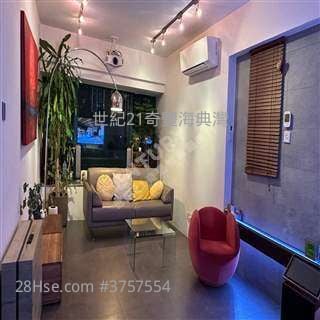 觀瀾雅軒 售盤 2 房 , 1 浴室 601 平方呎