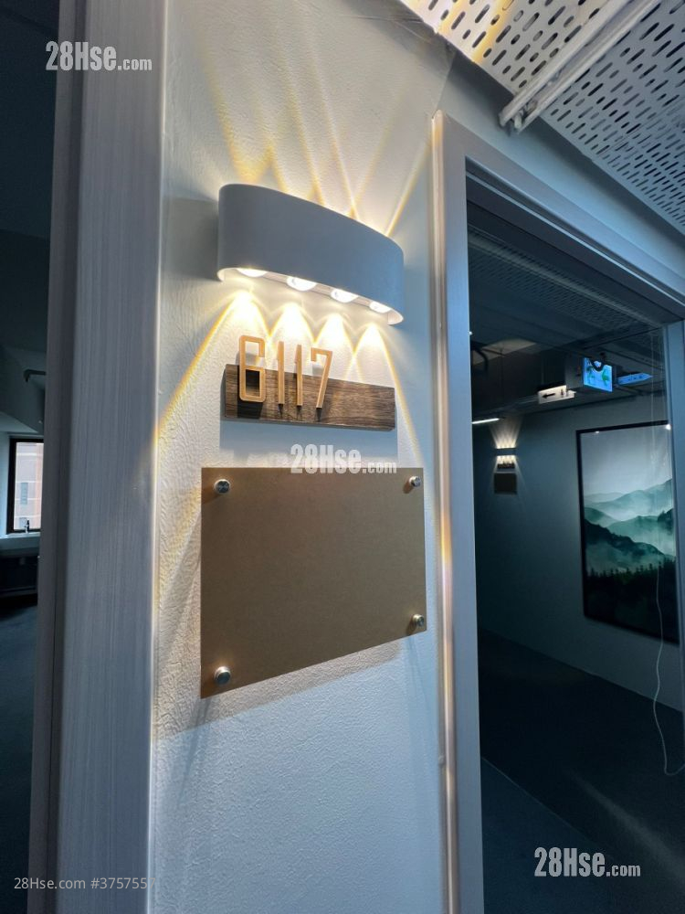 荔枝角道822號 租盤 4 廁所