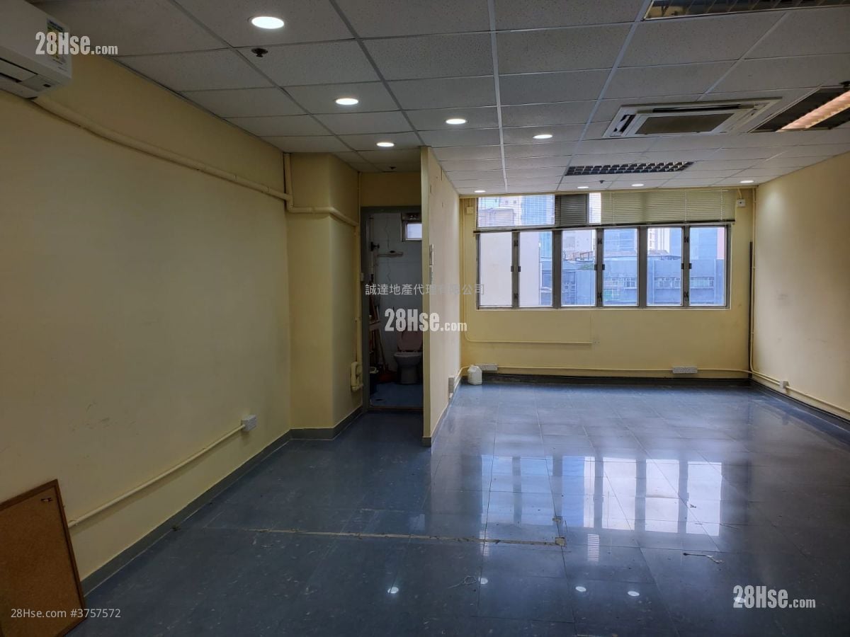 Everest Industrial Centre Sell Studio , 1 Toilet