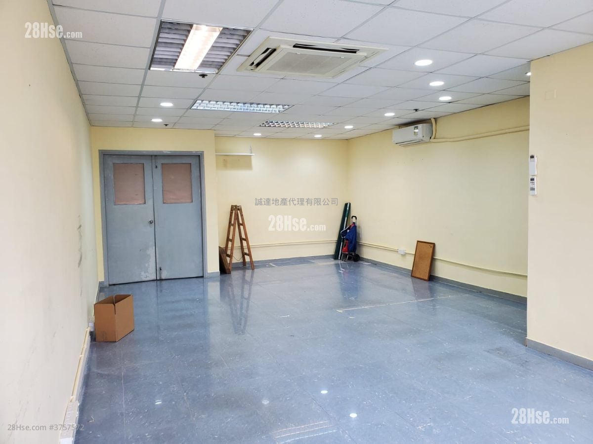 Everest Industrial Centre Sell Studio , 1 Toilet