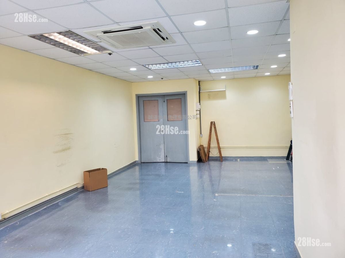 Everest Industrial Centre Sell Studio , 1 Toilet