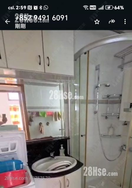 茵怡花園 售盤 2 房 , 1 浴室 488 平方呎