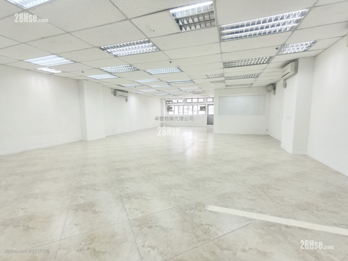 永明工業中心 租盤 1 房