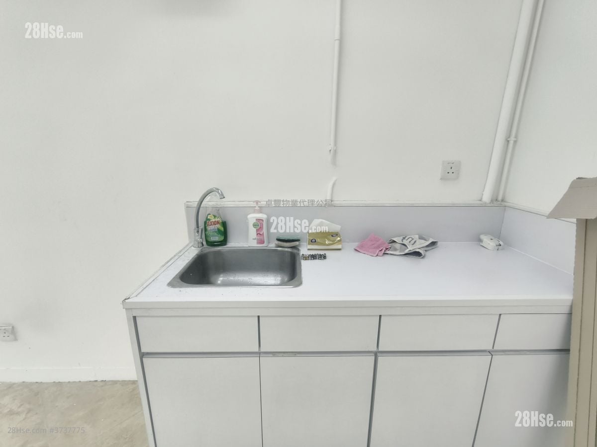 永明工業中心 租盤 1 房