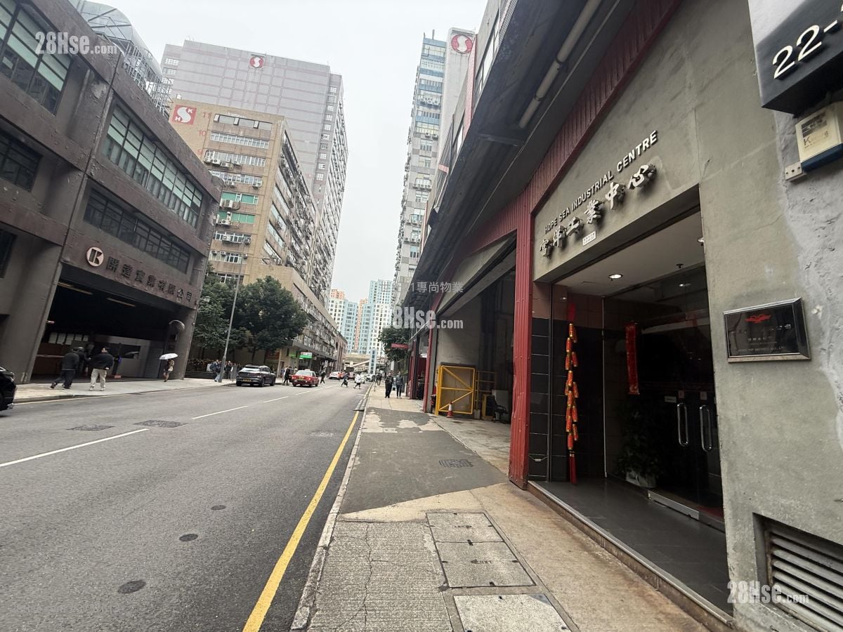 富洋工业中心 租盘