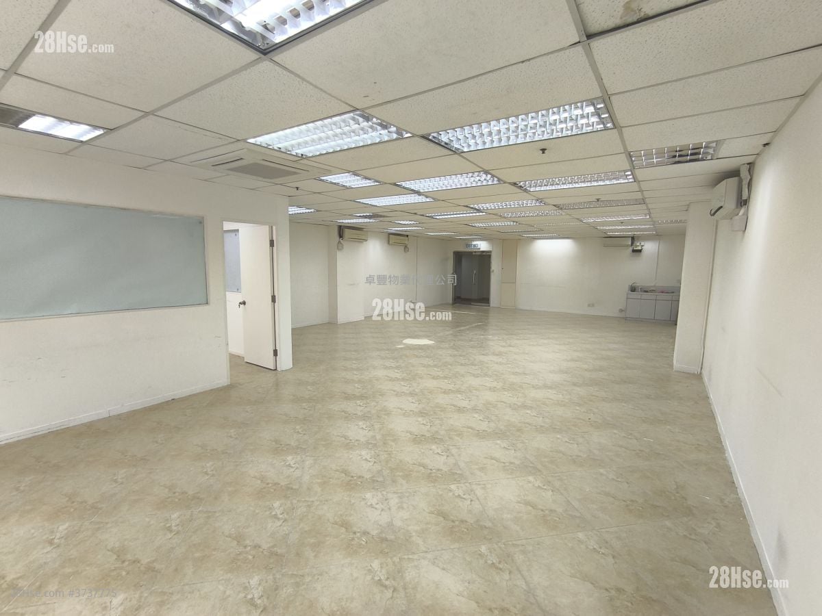 永明工業中心 租盤 1 房