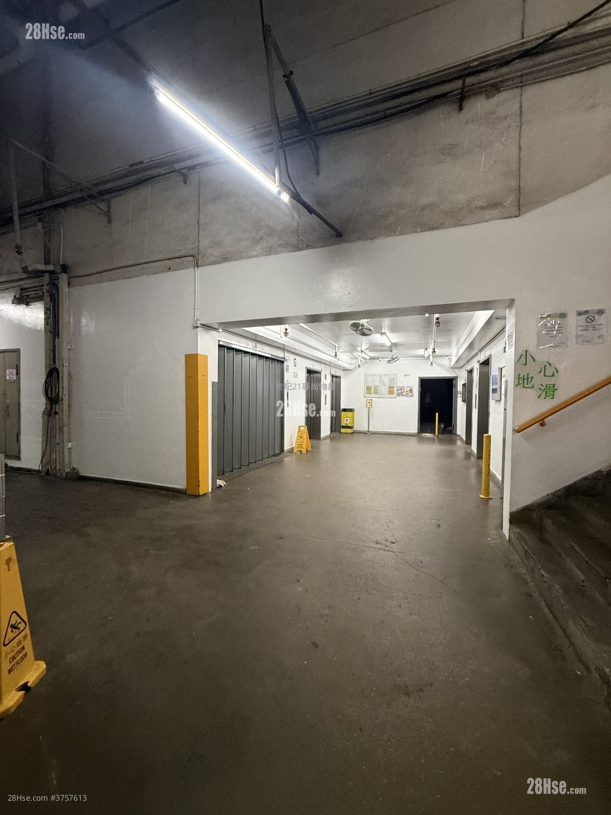 富洋工业中心 租盘